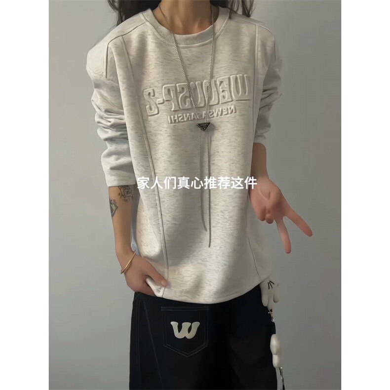 XZ809A/CX616/特P29/控58270克华棉结构美式钢印长袖打底衫卫衣，男装T恤，星座809A(原222-1)