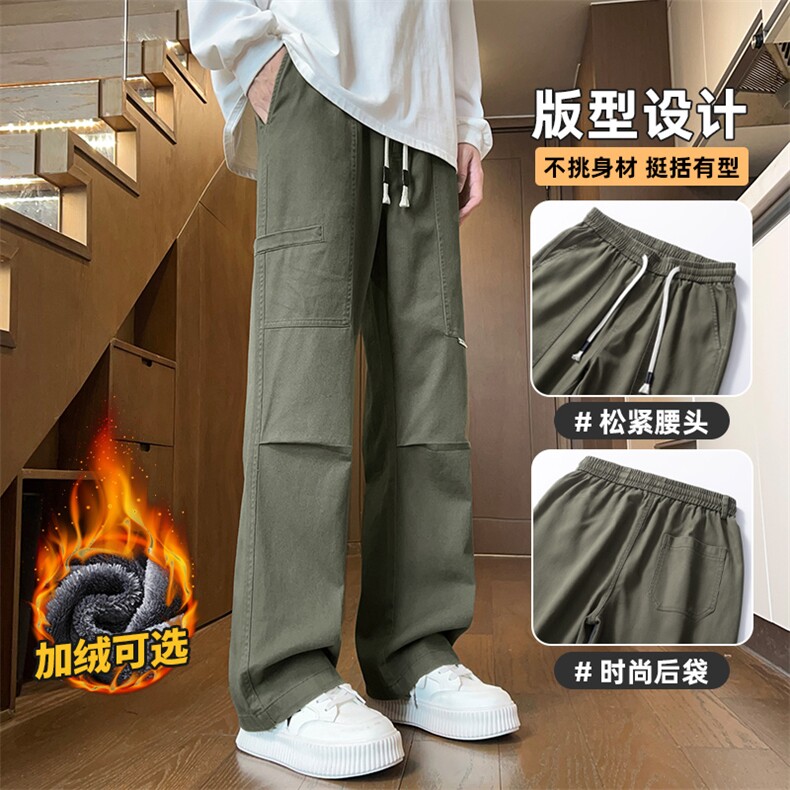 纯棉工装裤男士秋冬新款直筒宽松休闲阔腿长裤Z9852-P50/加绒P55,男装工装外套,星座509