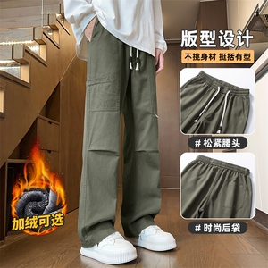 纯棉工装裤男士秋冬新款直筒宽松休闲阔腿长裤Z9852-P50/加绒P55图片