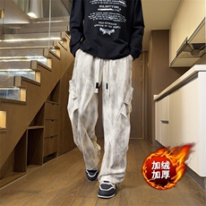 1506-1/G32220/P48扎染重磅卫裤男款秋冬季加绒加厚运动休闲裤，男装休闲裤，星座1506A