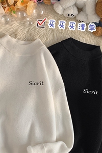 M18098-P45 加绒款-P65半高领毛衣男士大码针织衫男毛线衣男图片