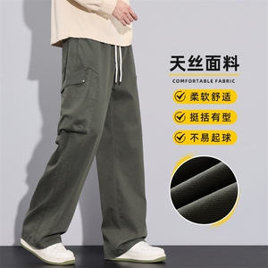 美式工装裤子男士秋冬潮牌高街直筒宽松运动休闲长裤男Z2572-P50图片