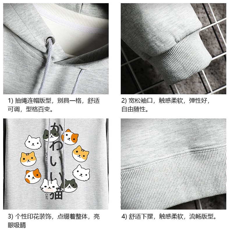 WY2215-P35纯连帽卫衣男大码运动帽衫宽松薄网格,男装卫衣,电商A040A