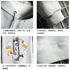 WY2215-P35纯连帽卫衣男大码运动帽衫宽松薄网格，男装卫衣，电商A040A
