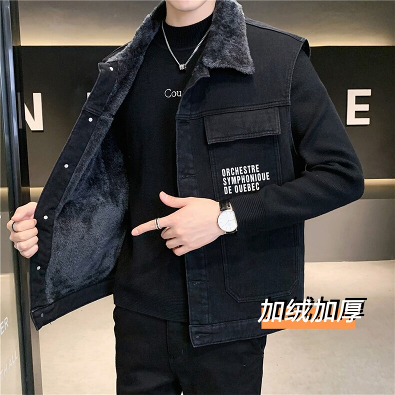 MJ231J-68-限价98M-5XL牛仔马夹大码加绒羊羔绒工装座山雕,男装工装外套,星座103A