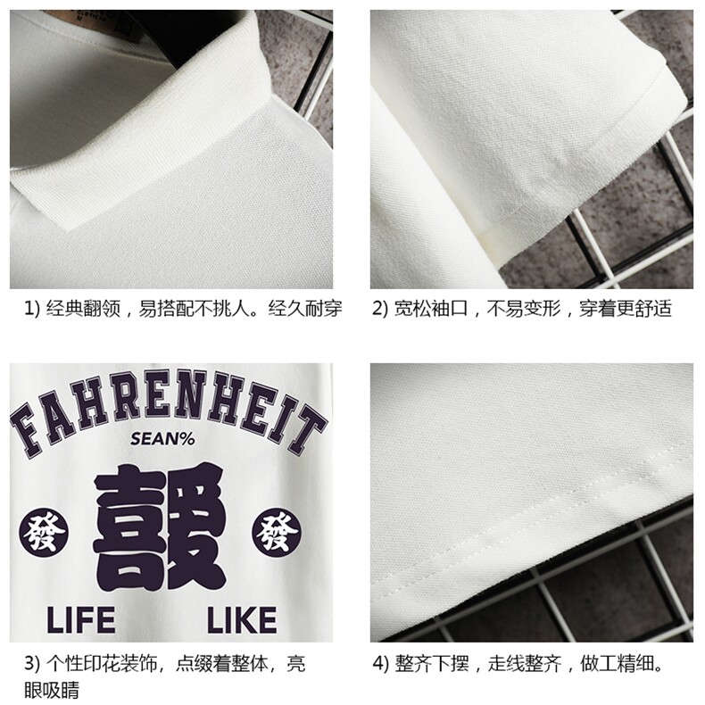 PL57256-P35翻领短袖polo衫男大码胖子半袖t恤男有领保罗衫网格,男装Polo衫,电商A040A