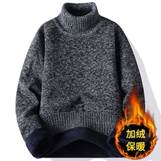 8815加绒深灰色