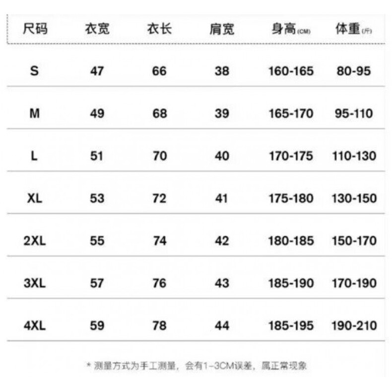 1506/QE3930/P23夏季新品潮流无袖短袖流行简约百搭背心坎肩,男装背心/马甲,星座1506