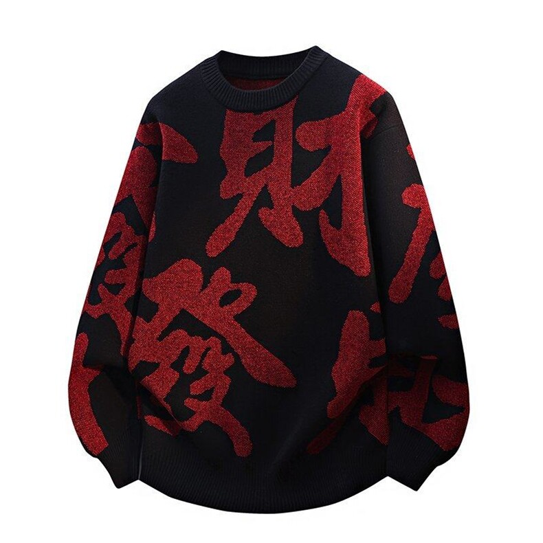 M6335-P60秋冬款针织衫毛衣外套男保暖新年针织衫红色打底衫,男装T恤,电商D310B