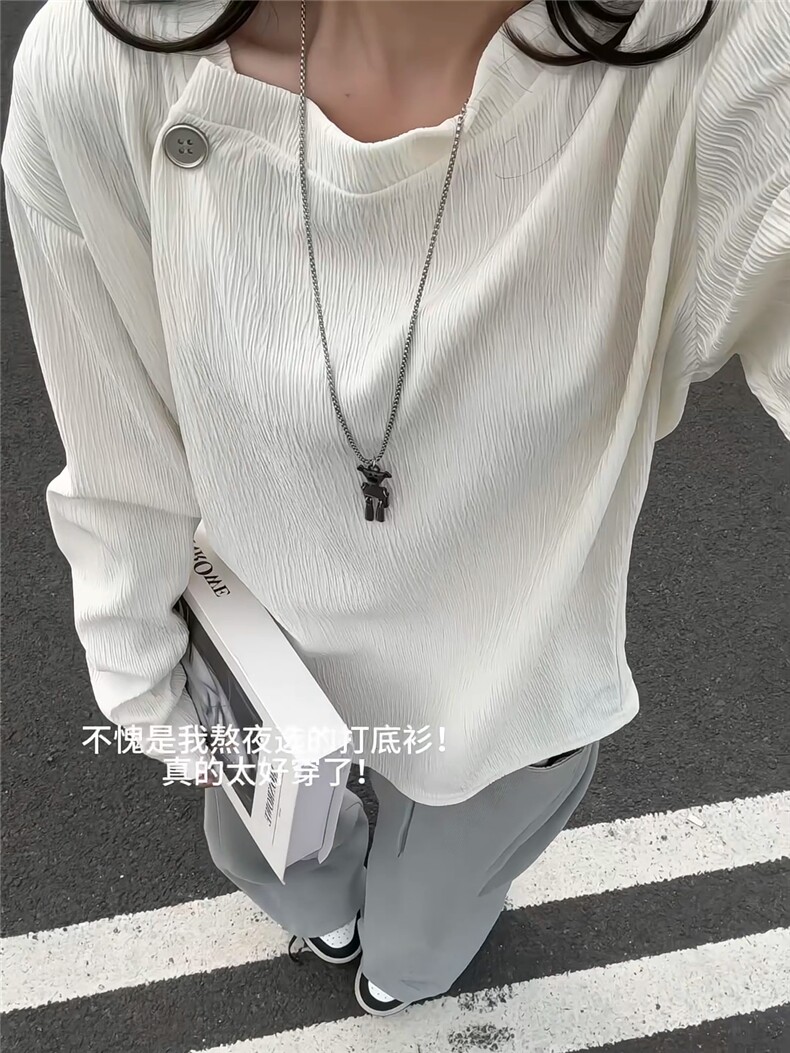 XZ809A/SYR53/特P24/控48设计感领口长袖T恤卫衣,男装T恤,星座809A(原222-1)