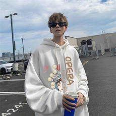 米白色