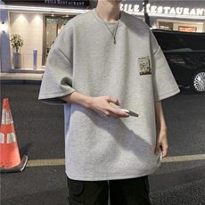 灰色