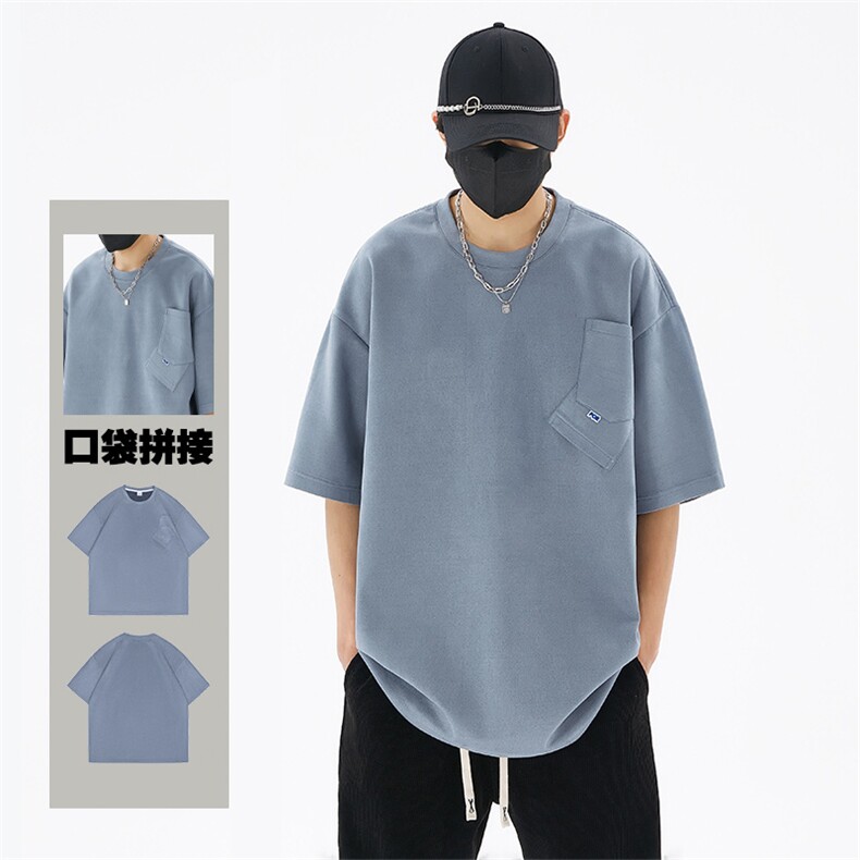 多色240克麂皮绒短袖T恤大码宽松重磅刺绣男T109-1-T23610-P28,男装T恤,星座109-1