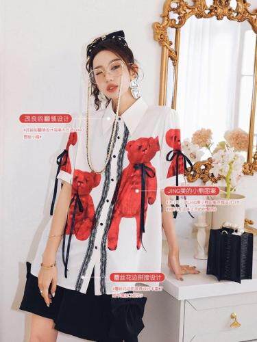 维尼小熊衬衫，女装衬衫，SHALLGAR