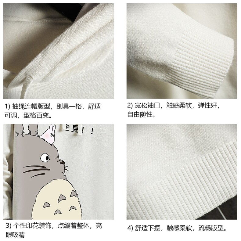 LM68150-P58加绒款-P68连帽毛衣男大码带帽针织衫男毛线衣网格,男装针织衫/毛衣,电商A040A