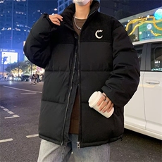 日系复古纯色毛衣男女学院风休闲宽松套头针织衫外套男M410，男装棉衣，星座1116A-1（原606A）