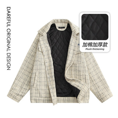 1506/QM6300/P64欧版小香风格子外套,女装短外套,星座1506