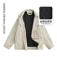 1506/QM6300/P64欧版小香风格子外套，女装短外套，星座1506