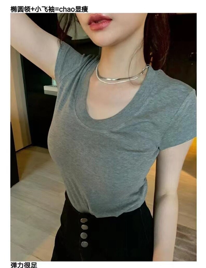 夏季小衫，百搭，柔软，其它，SJBY