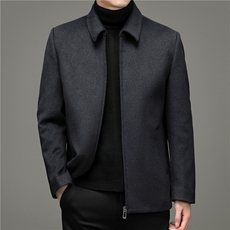灰色