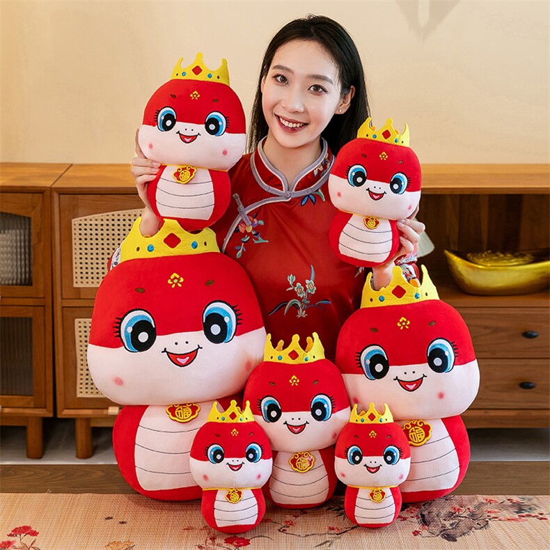 百莉公主 皇冠蛇