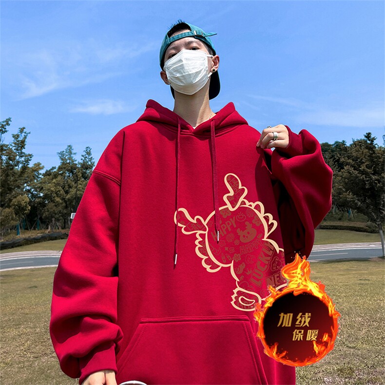 龙年新年卫衣冬季美式加绒加厚连帽卫衣外套DL1779特P35加绒特40,男装卫衣,电商A486