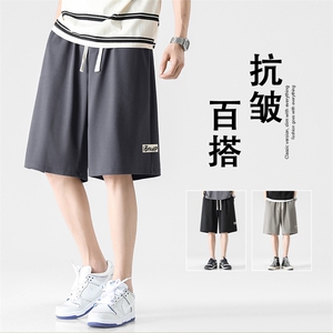 夏季新品冰丝休闲透气速干清爽凉爽百搭冰丝短裤  XD2385-特批35图片