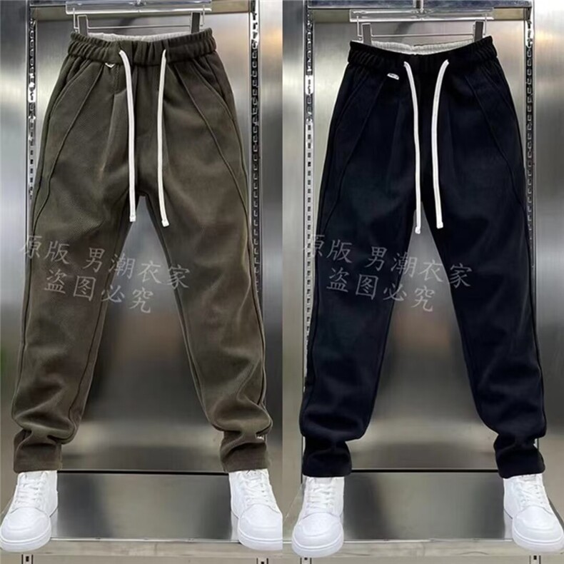 男士休闲卫裤重磅潮牌青年运动裤宽松束脚网红同款纯色修身哈伦裤,男装休闲裤,星座506A