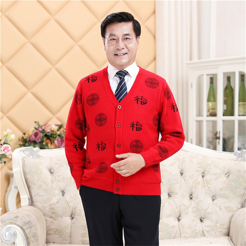 【无内衬】秋冬季保暖新中式喜庆春节大码中老年福字情侣衫男装，男装情侣装，伊格尔