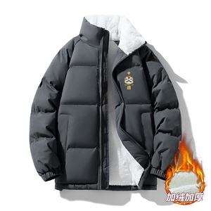 抖音得物品质深度库存三防面料加绒加厚棉衣外套冬棉服WM11158P85