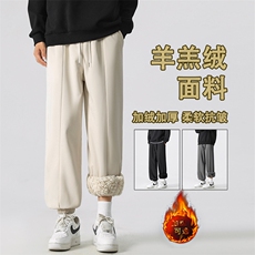 新品加绒加厚舒适百搭宽松羊羔绒休闲裤K77-1特批40，男装卫衣，星座718-1