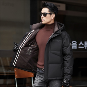 冬季白鸭绒加厚羽绒服短款中青年休闲保暖简约防寒潮服外套男装图片
