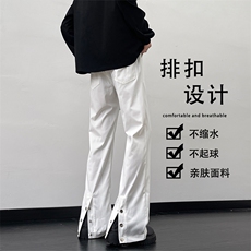 美式工装新款潮牌垂感阔腿休闲长裤宽松百搭直筒裤子K020-特批-39，男装工装外套，星座718-1