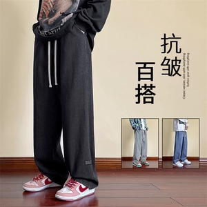 夏季清爽舒适牛仔垂顺百搭夏季薄款显高显瘦拖地裤  K826特批37图片