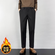 轻熟风西装裤子秋冬毛呢西裤直筒修身休闲裤男士九分裤加绒款M4，男装西裤，星座1116A-2（原606A-1）