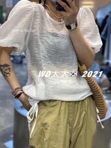 软软糯糯小衫图片