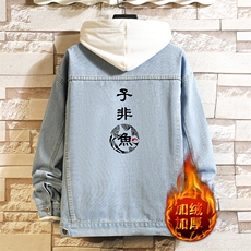 浅蓝色加绒款