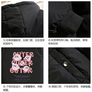 控128加绒面包服男大码羊羔毛棉衣男MY16310-P100图片