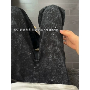 美式扎染弯刀卫裤男秋季重磅直筒阔腿裤垂感休闲裤子XWK04-P53图片