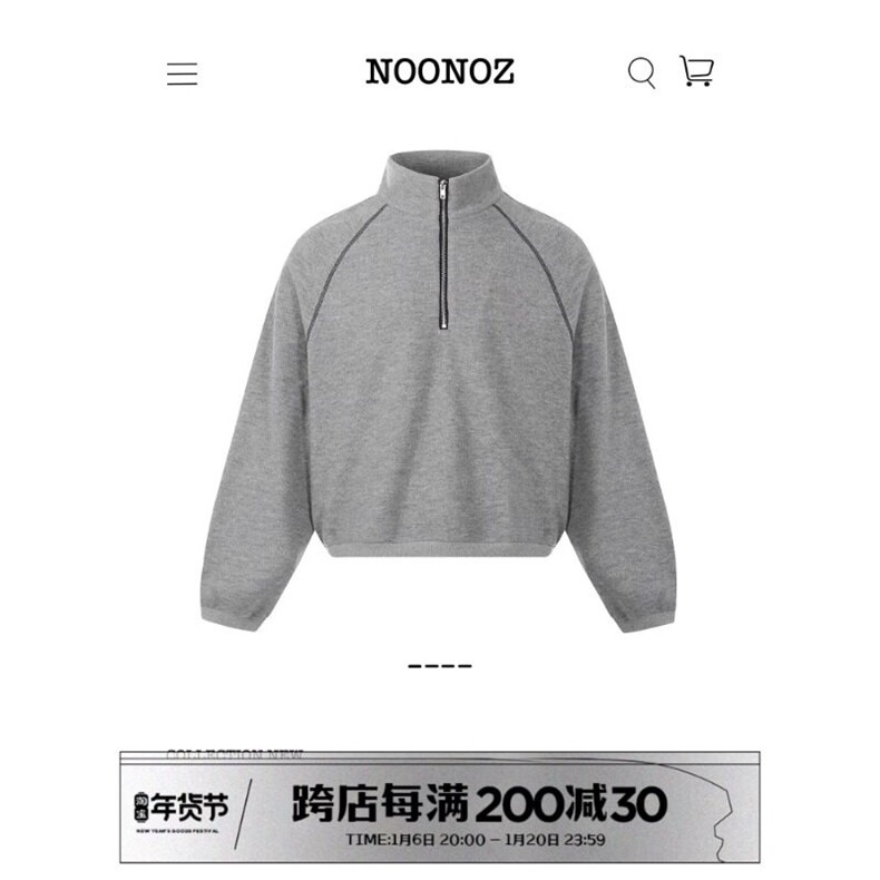 WY08-P58春装华棉复合340克反骨设计套头卫衣,男装卫衣,电商B327