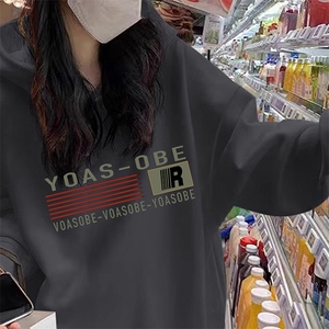 美式复古卫衣女春秋连帽oversize慵懒风秋冬季情侣装加厚外套潮图片