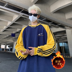 藏青拼黄袖（加绒）