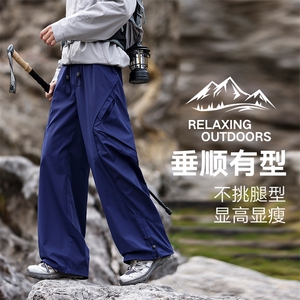 春款美式抽绳伞兵工装裤男女复古宽松休闲速干裤K0267-P50图片