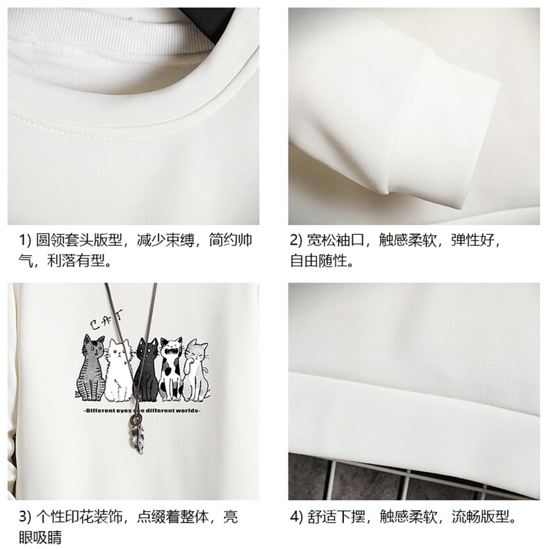 T4100-P25加绒P35简约帅气百搭长袖t恤男大码胖子卫衣薄外套,男装卫衣,电商A040A