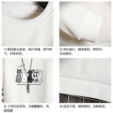 T4100-P25加绒P35简约帅气百搭长袖t恤男大码胖子卫衣薄外套，男装卫衣，电商A040A