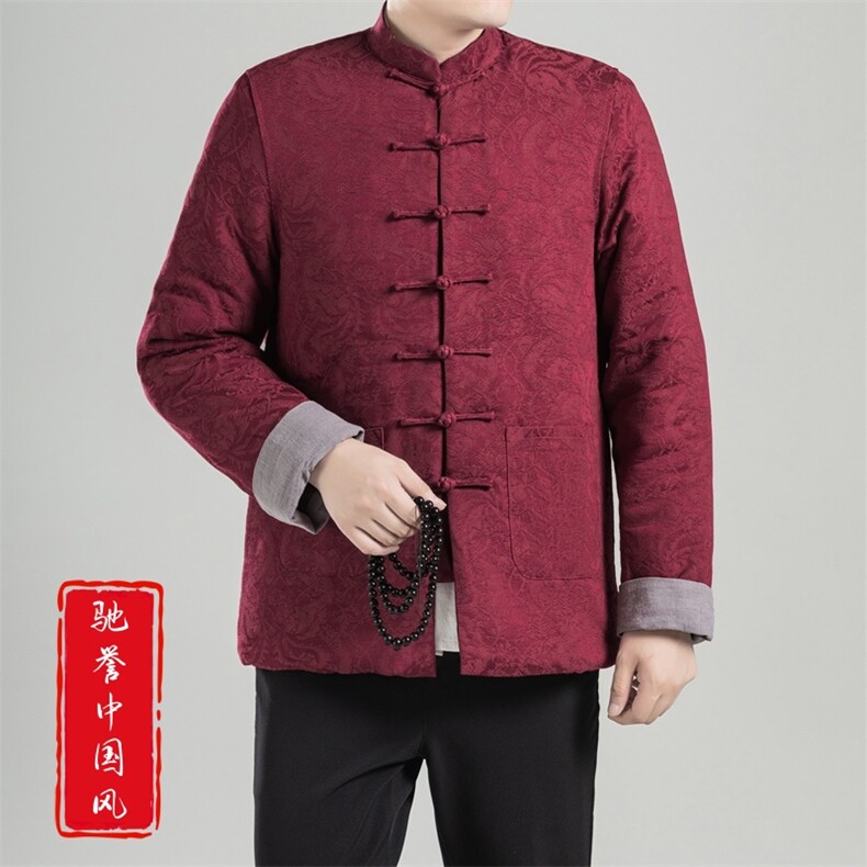 冬季现货风男装棉衣唐装加厚保暖复古大码提花外套8686-P150,男装棉衣,星座1105-3