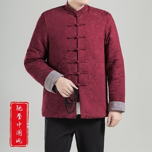 冬季现货风男装棉衣唐装加厚保暖复古大码提花外套8686-P150图片