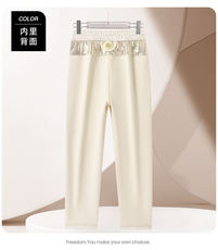 2025年秋季时尚百搭通勤简约休闲休闲裤，男装休闲裤，牛米欧羽绒服工厂店