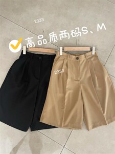 夏季新款，上衣，短裤，连衣裙，你想要的我这里都有！,女装连衣裙,韩可人