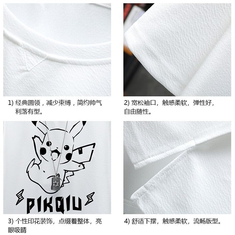 Q11078-P30春夏季七分袖t恤男大码五分袖男短袖中袖展架,男装T恤,电商A040A